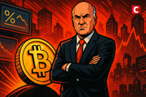 Bitcoin freiné : O’Leary prévoit zéro baisse de taux en décembre