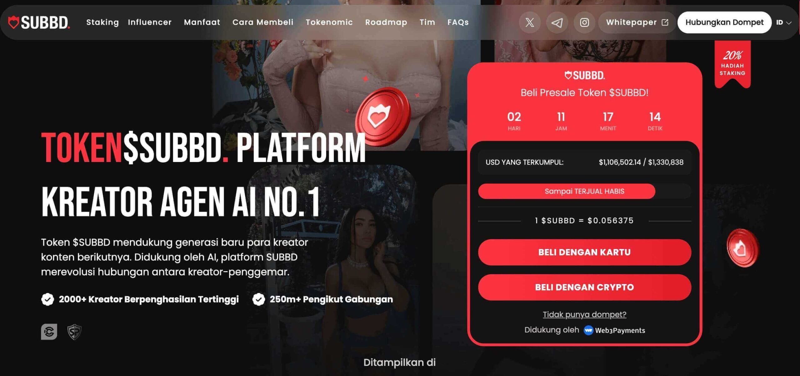Daftar coin baru 8