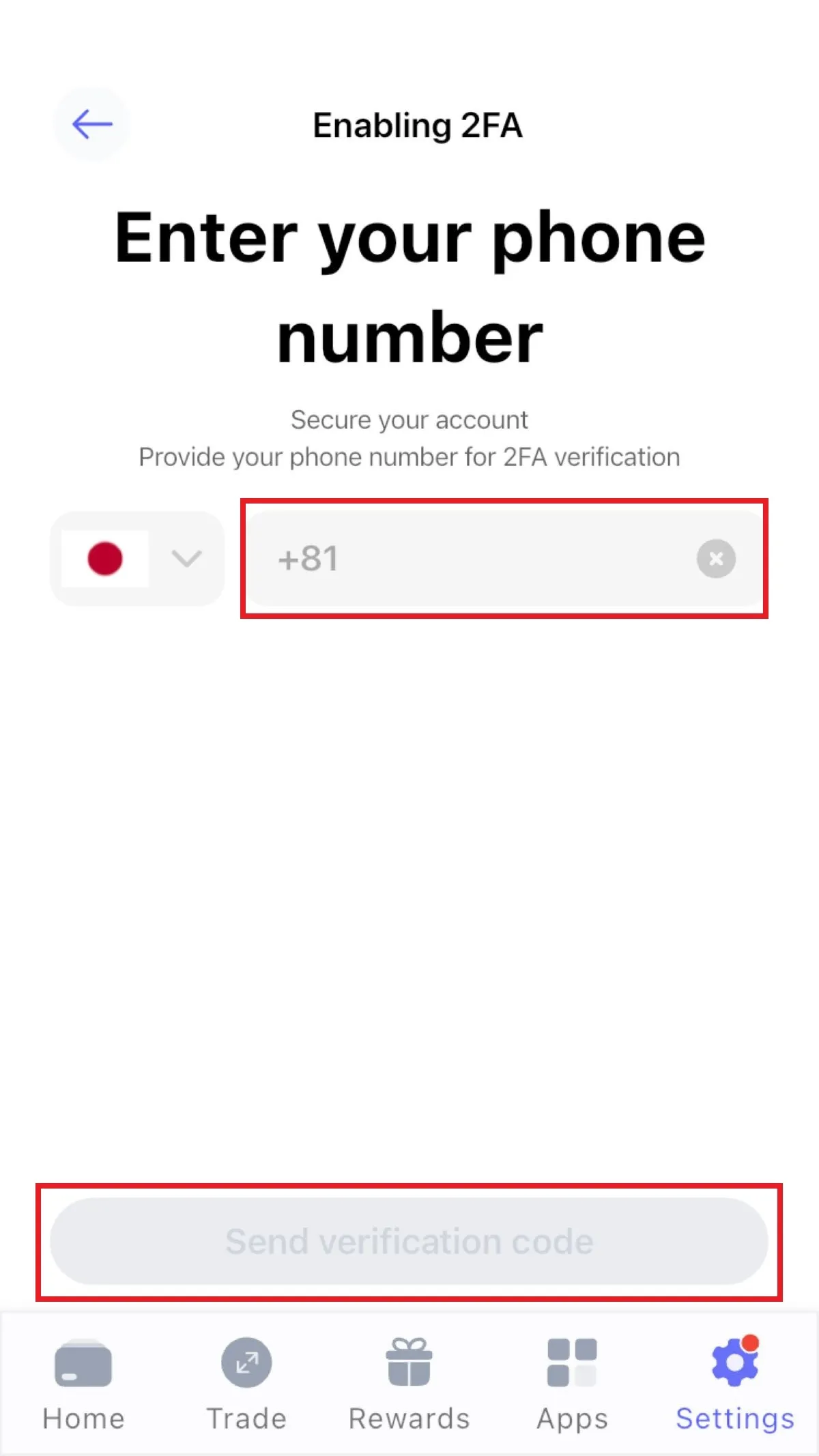 Best Wallet2段階認証④
