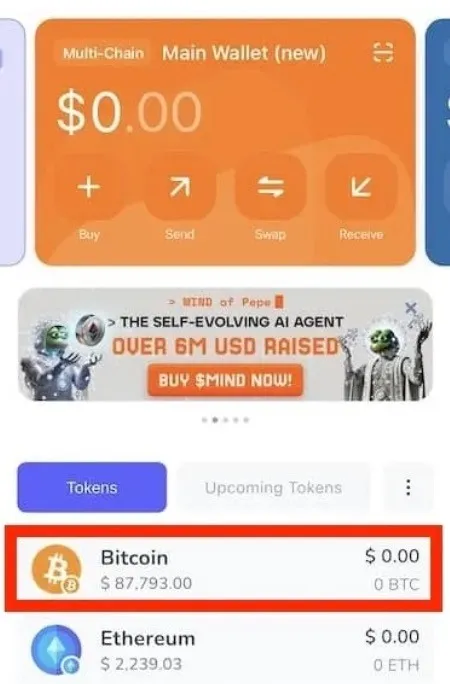 Best Walletアプリ内のビットコイン購入画面