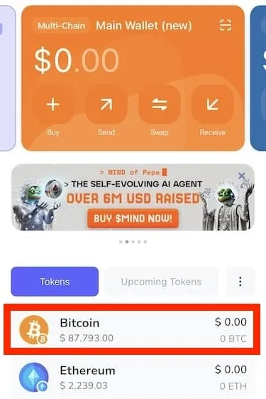 best walletのビットコインシンボル