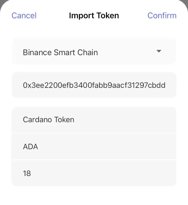 best walletのimport tokenのComfirm画面