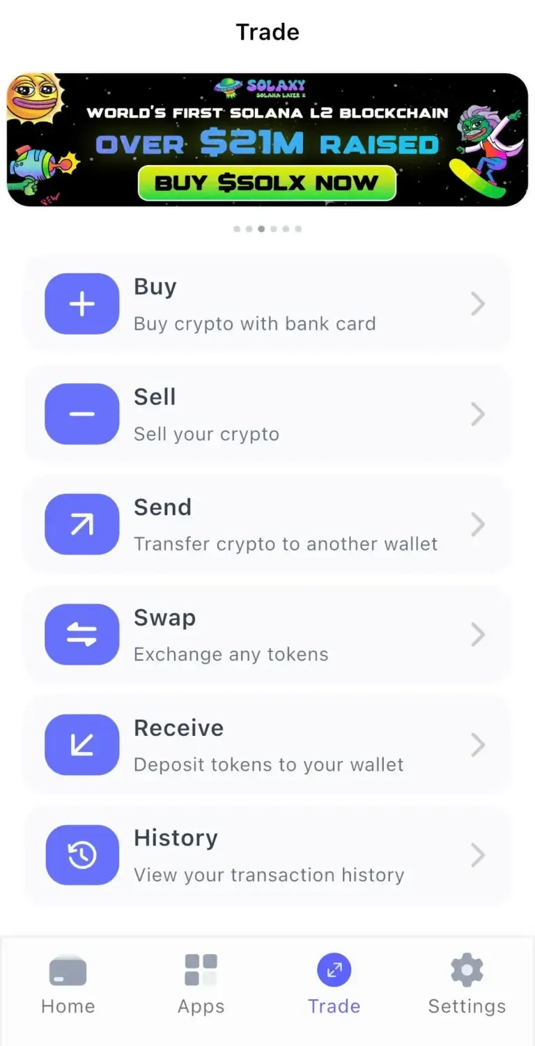 best walletのsend画面