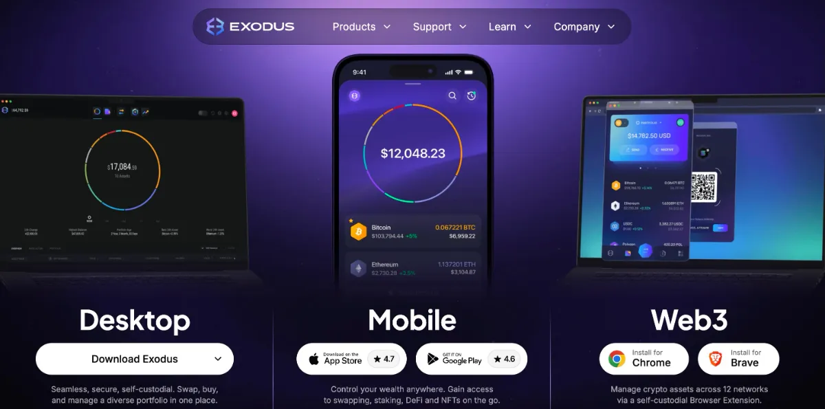 Exodus Wallet公式サイト