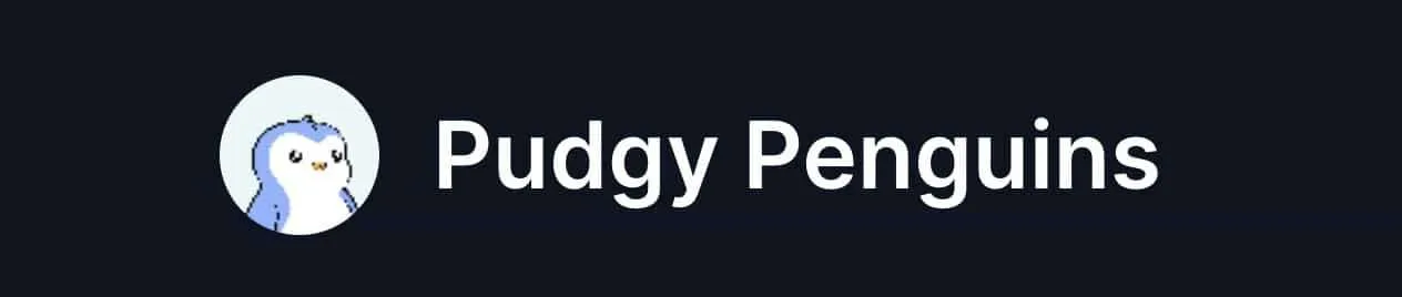 pengu仮想通貨のロゴ