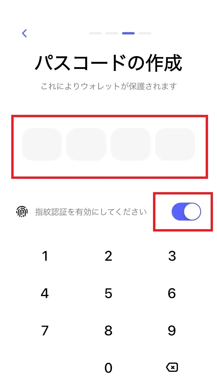 NFTとは？意味や特徴、NFT売買の始め方までわかりやすく解説