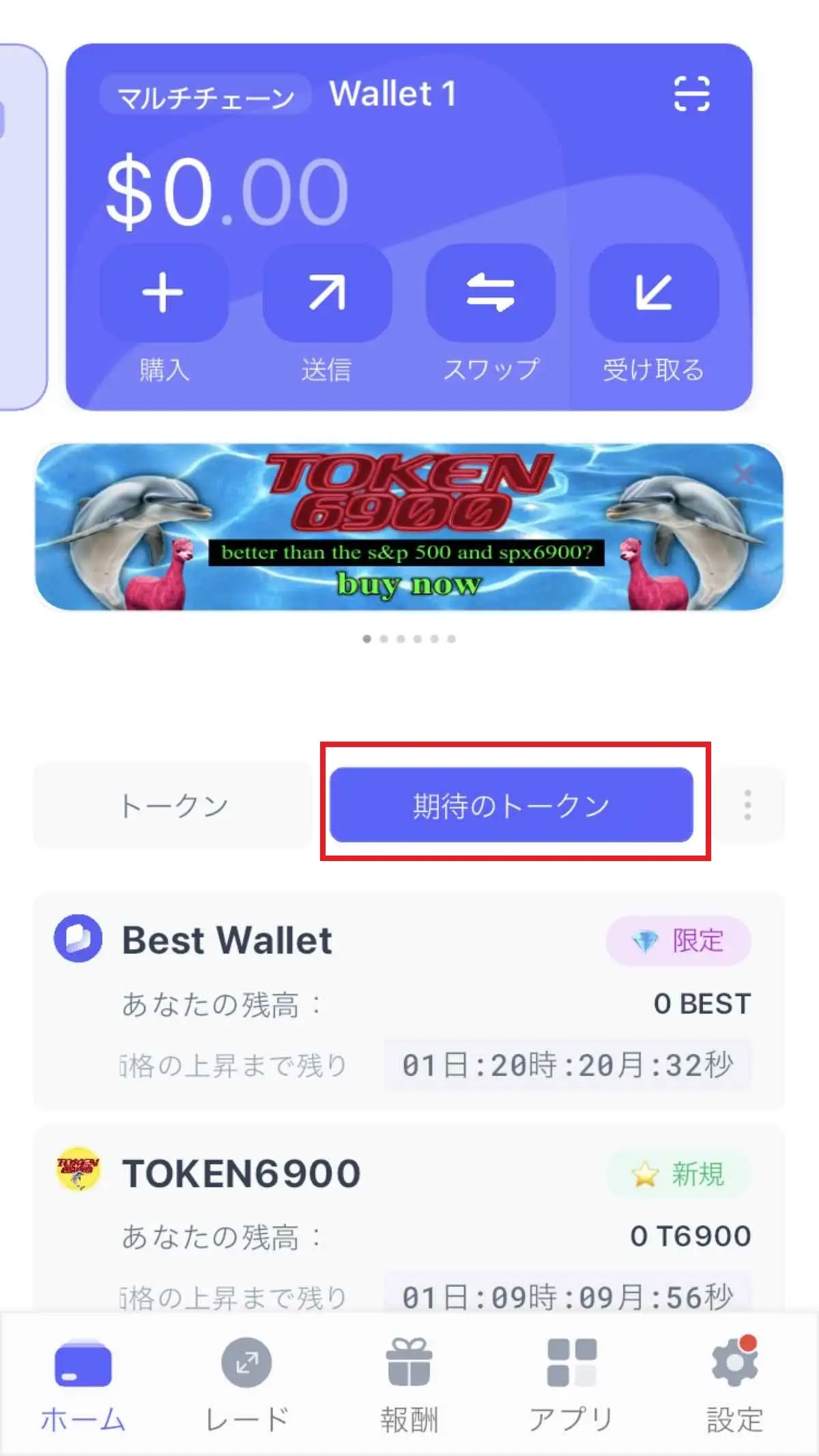 hamini　他の方は購入不可 コニシ ボンド ウルトラ多用途 S・U プレミアムソフト クリヤー