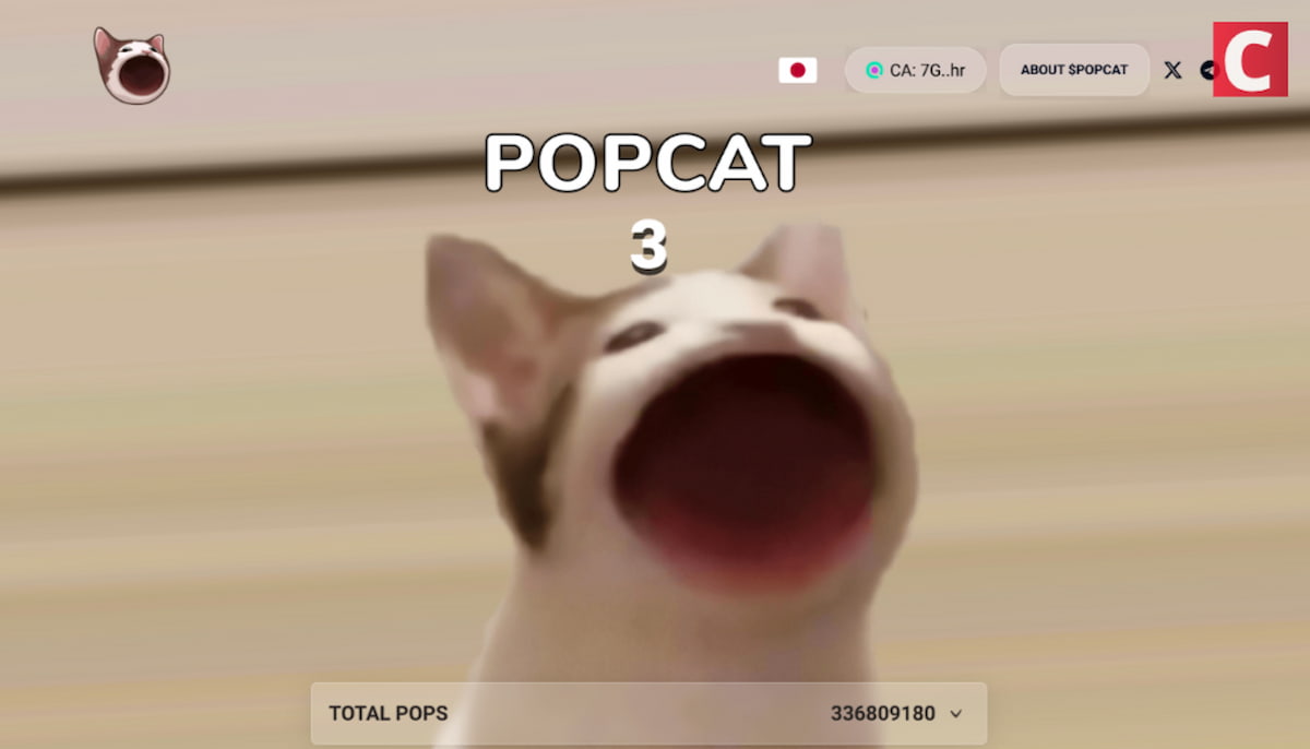 POPCAT公式サイトTOP