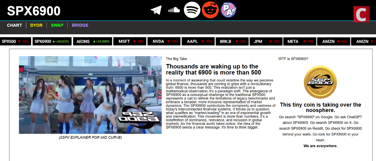 SPX6900公式サイトTOP