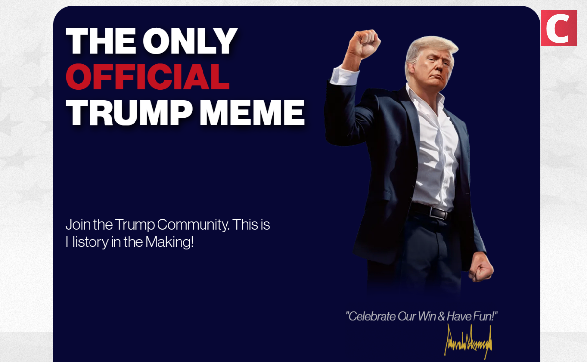 トランプコイン公式サイトTOP