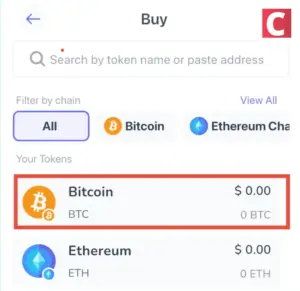 BestWalletビットコイン選択画面
