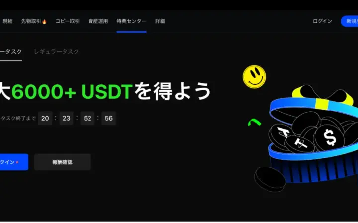 memeさま専用ページ WAM-052GR - 製品情報 | musashi（ムサシ） - 日本一のセンサー