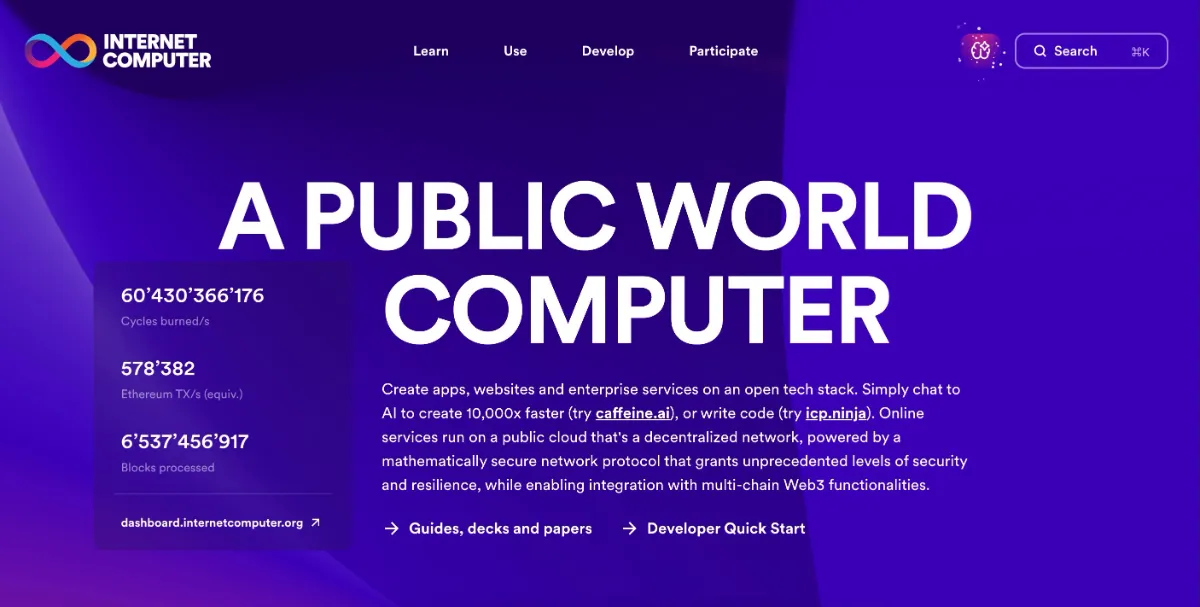 ICP仮想通貨の公式サイト