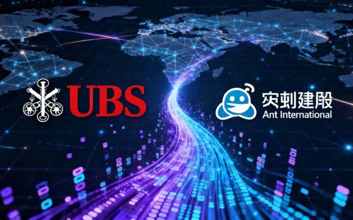 UBSとアントが提携、トークン化預金で国際送金効率化へ