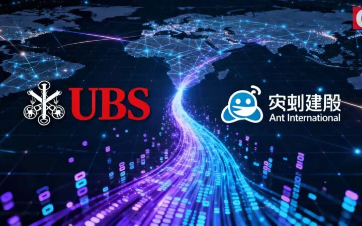 UBSとアントが提携、トークン化預金で国際送金効率化へ