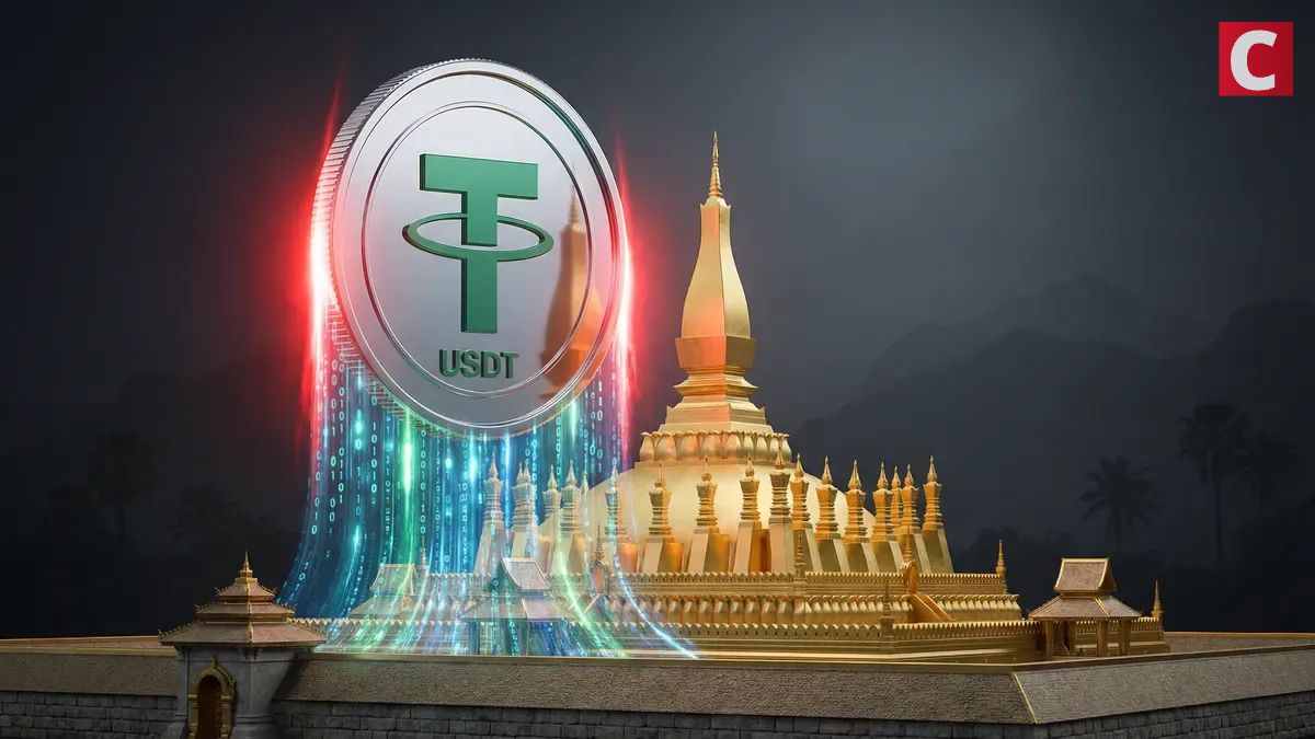 テザー社、ラオスのBitqikと提携｜仮想通貨教育プログラム開始