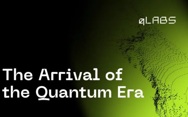 量子リスク時代に備える新しい仮想通貨「qONE」の仕組みと将来性