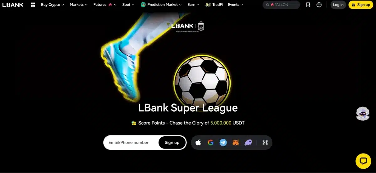 LBank公式サイト