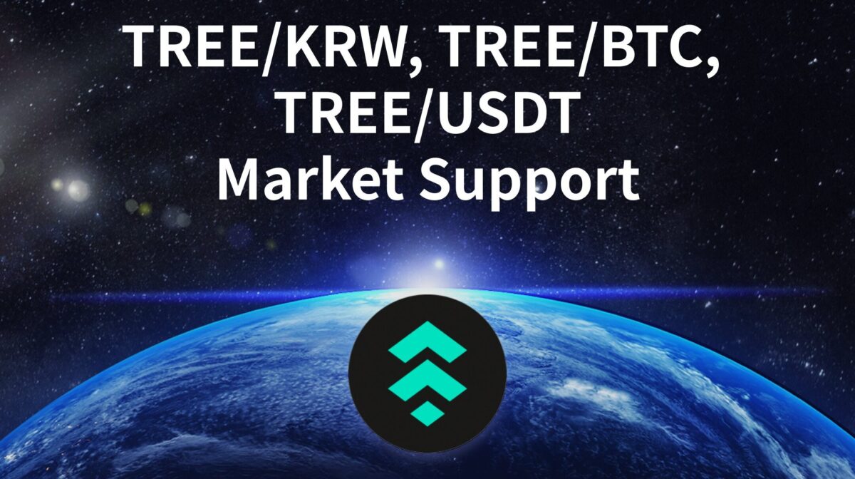 트리하우스(TREE), 업비트 신규 상장 발표 이후 80% 이상 급등