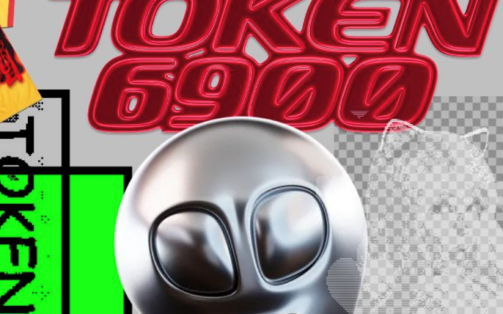 토큰6900(T6900), 프리세일 종료 임박… 차세대 밈코인 부상할까