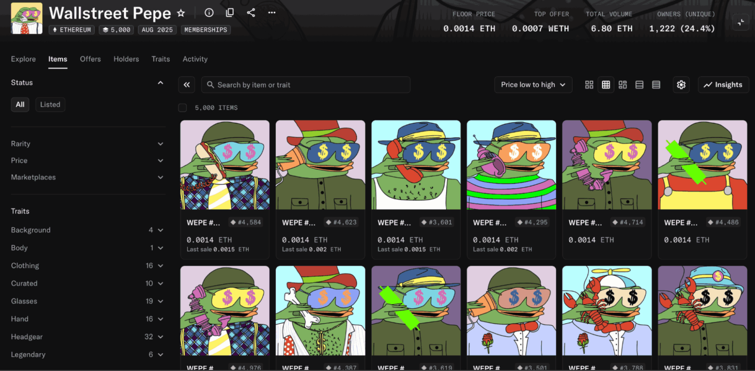 월스트리트페페