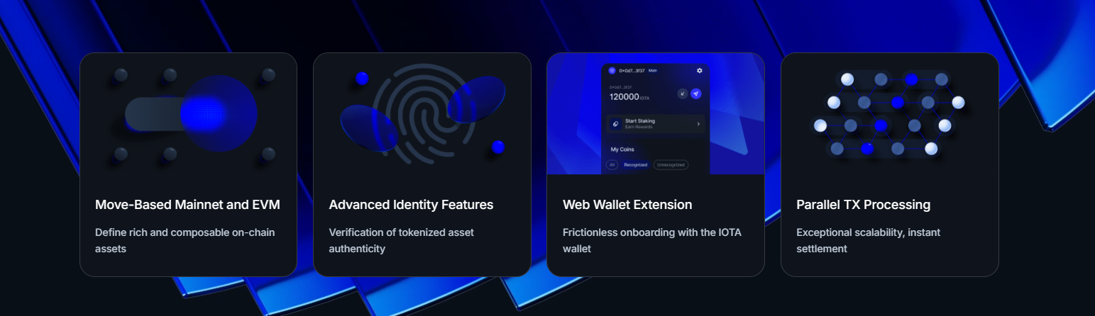 IOTA 장점