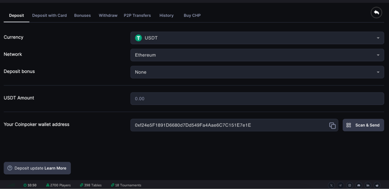 코인퓨처스 담보 자산 입금