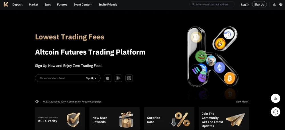 KYC 인증이 필요 없는 익명 코인 마진 거래소 KCEX