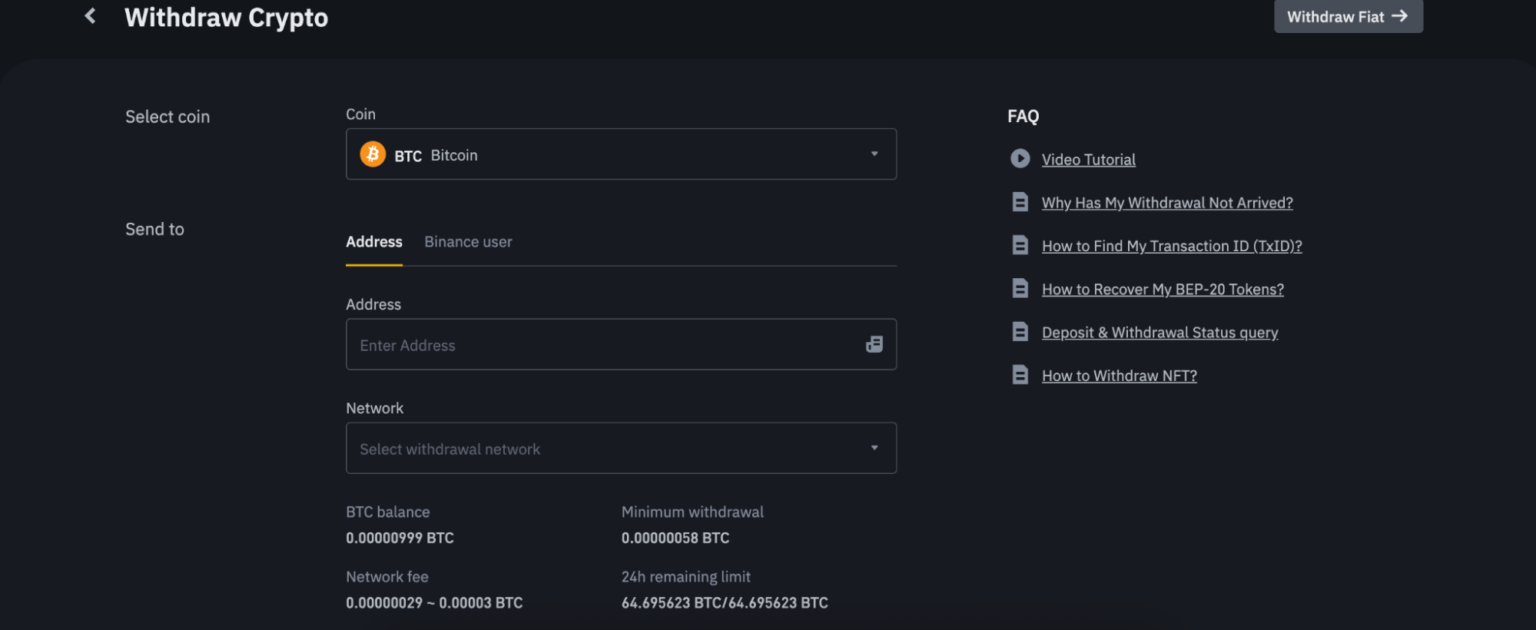 바이낸스에서 코인 출금하는 법