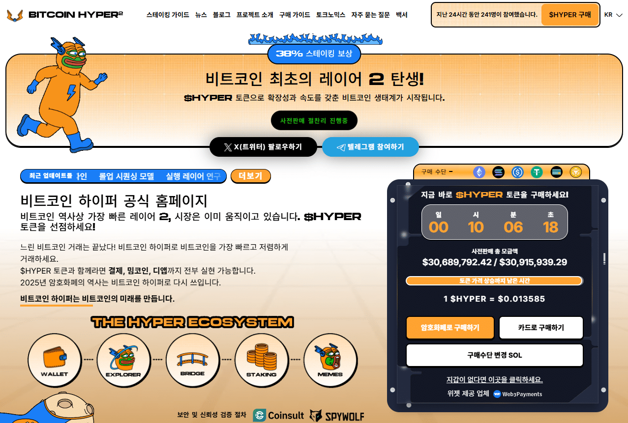 카르다노 가격 전망: 인플레이션 둔화 속 조용히 상승한 ADA, 시장이 놓친 돌파 신호는? - 코인스피커 코리아