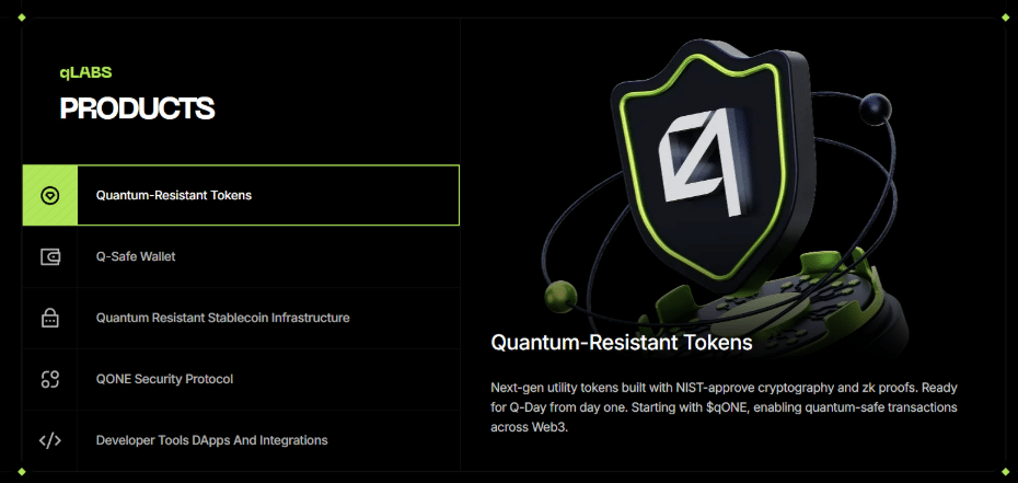 qLabs 제품 페이지