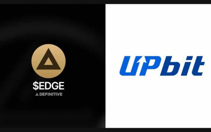 디피니티브 EDGE 코인, 업비트 상장 – 통합형 인프라 리퀴드체인에 대한 관심도 급증!