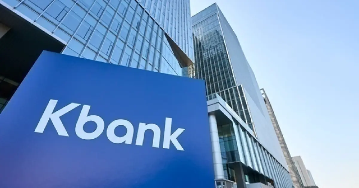 Kbank building exterior showcasing a prominent blue sign with the bank's name.