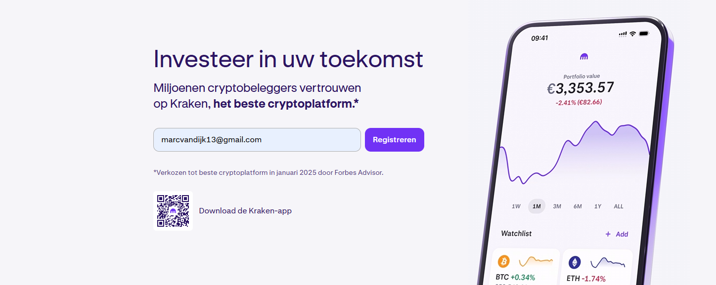 Investeren bij Nederlandse crypto exchange Kraken