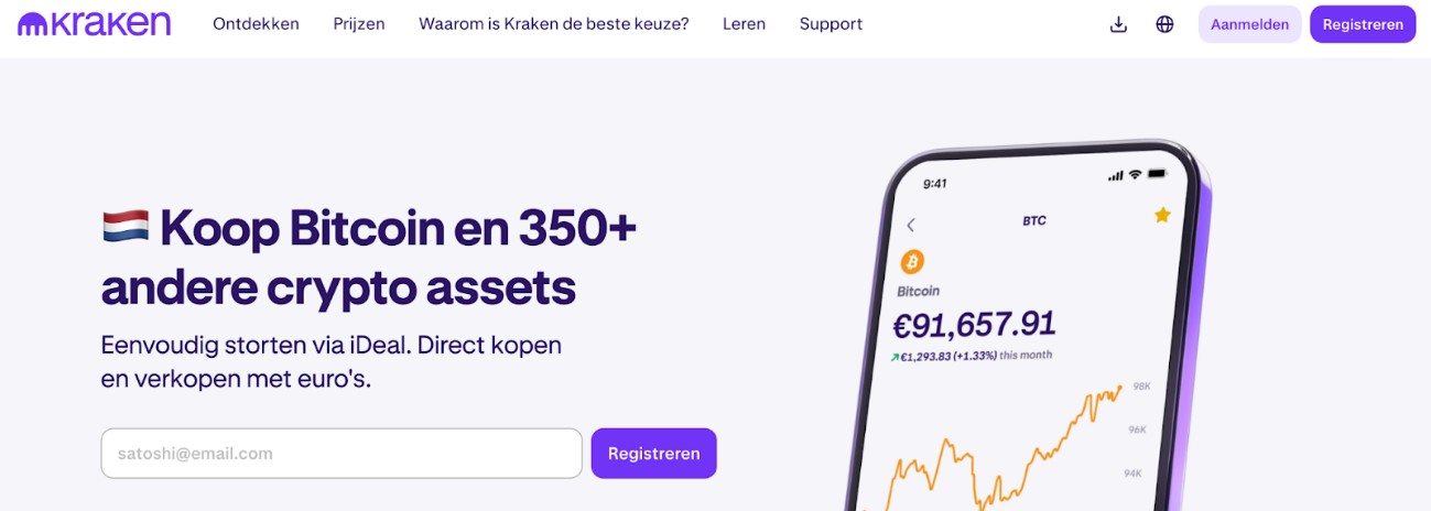 Kraken homepage beste crypto broker