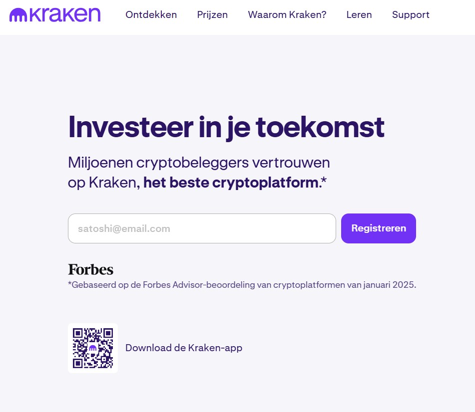 Kraken homepagina - beste crypto leverage platform