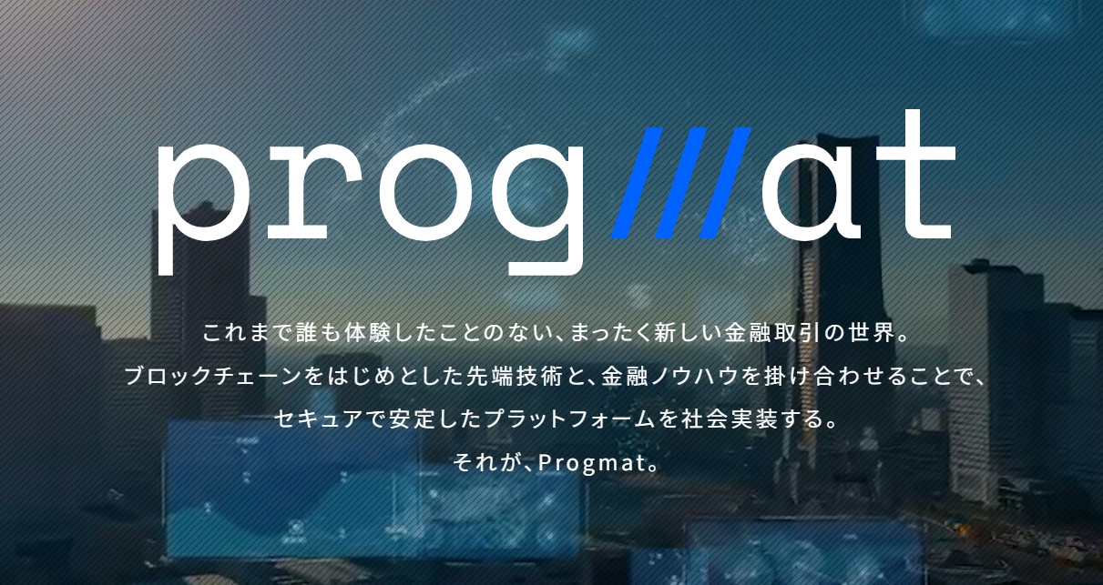 progmat concurrent voor xrp op rwa markt