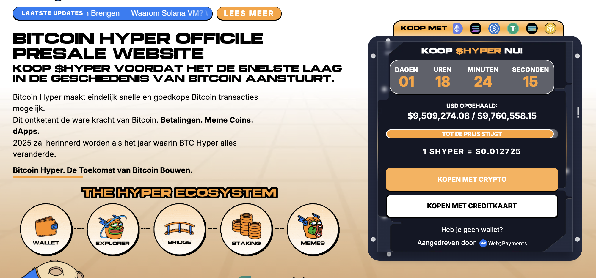 Bitcoin Hyper presale 