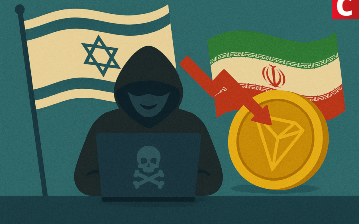 Hackers de Israel roubam R$ 490 mi de exchange cripto iraniana