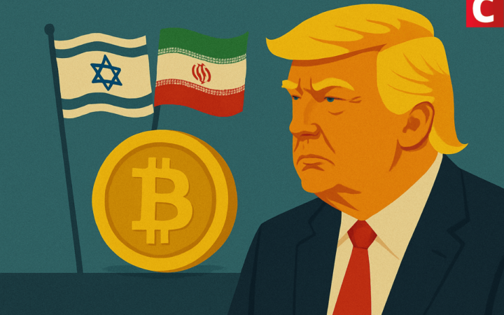 Cotação do Bitcoin hoje: BTC caminha de lado à espera de Trump