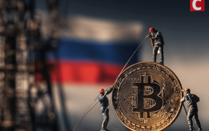 Rússia cria registro para controlar mineração de criptomoedas