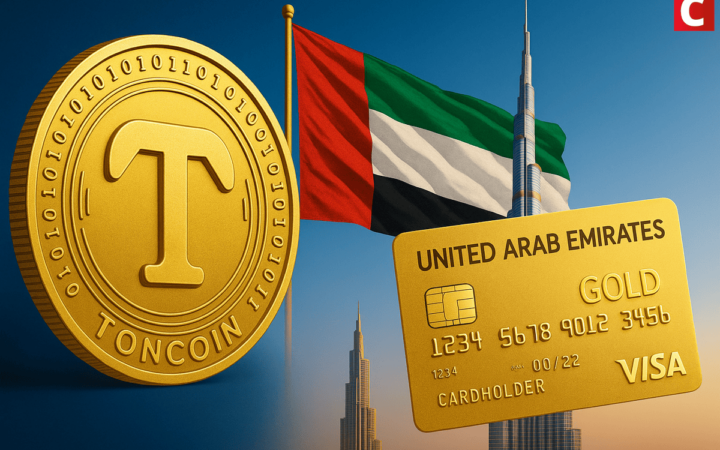 Toncoin lança programa de Golden Visa nos Emirados Árabes