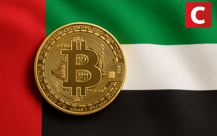 Emirados Árabes ampliam reserva de Bitcoin e superam El Salvador