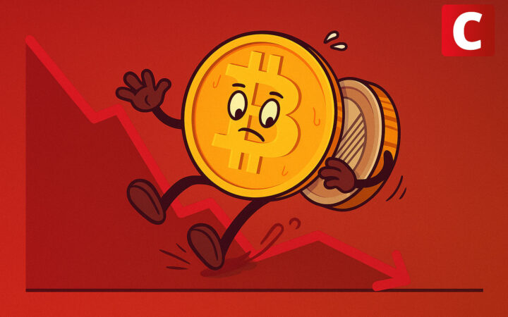 Bitcoin Hoje (16/10): BTC recua com dúvidas sobre Trump e ETFs