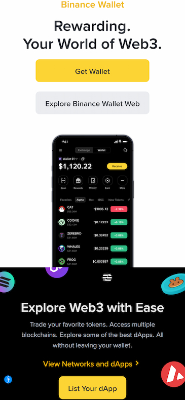Скриншот сайта Binance Wallet, который входит в список лучшие Биткоин кошельки