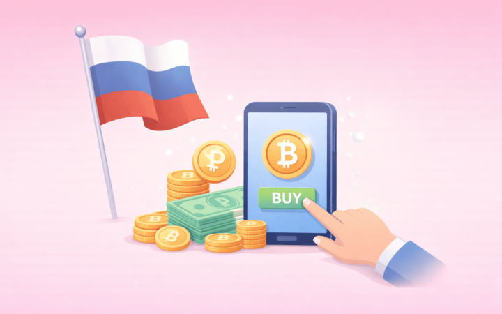 Как купить криптовалюту в России в 2026 году