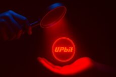 Upbit Borsası Listelecek Coinler – 2025 Listesi