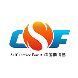 2022 Asia Vending & Smart Retail Expo