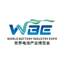 9th World Battery & Energy Industry Expo