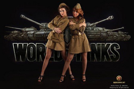 For ‘World of Tanks’ Fans: WOTcoin Can be Used for Purchasing Any ‘In-Game’ Items